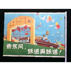 爱德华王子岛省身份证怎么购买